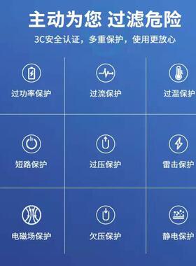 适用樱舒Enssu婴儿理发器ES928充电器低音宝宝电推剪USB充电线5V