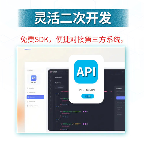 傲锋4G插卡电话管理系统手机自动拨号系统无线录音盒电话营销语音盒通话录音来电弹屏语音播放开场白二次开发 - 图3