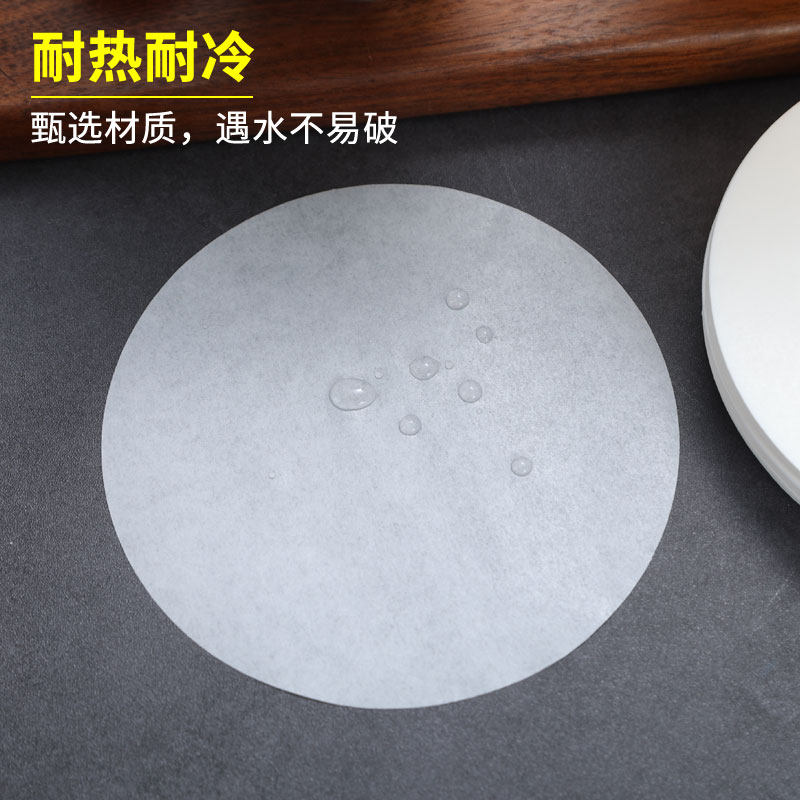 一次性奶茶防漏纸咖啡饮料饮品封口外卖防溢纸封杯膜杯子打包垫片,淘宝优惠券,粉丝福利购,淘宝优惠卷