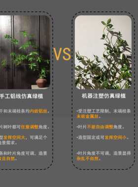 中式禅意观音莲仿真花植物客厅餐桌玄关酒店可折枝插花摆件花材