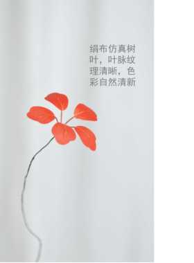 中式禅意观音莲仿真花植物客厅餐桌玄关酒店可折枝插花艺素材花材
