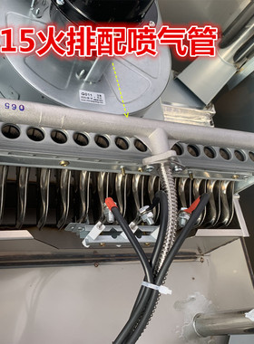节能王蒸炉方形燃气带风机