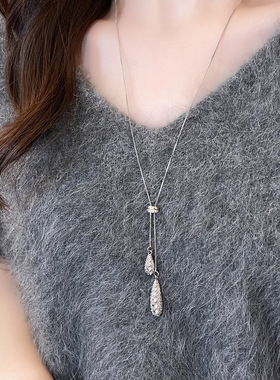 新款银色碎钻双水滴吊坠长项链女气质高级感轻奢毛衣链小众配饰品
