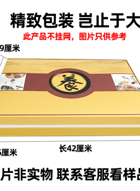 美容院身体肩颈药油正品全身精油