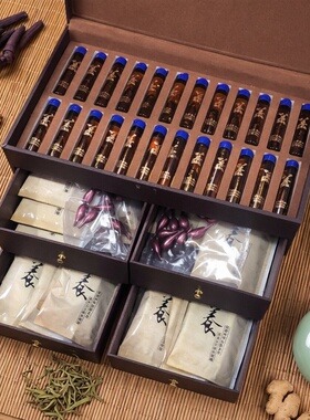 美容院身体按摩精油套盒正品24次