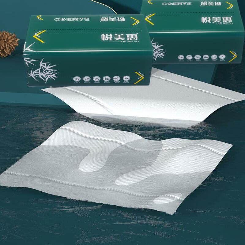 木浆气垫抽纸整箱家用实惠餐面巾卫生纸大包婴儿擦手厕纸宿舍囤货,淘宝优惠券,粉丝福利购,淘宝优惠卷