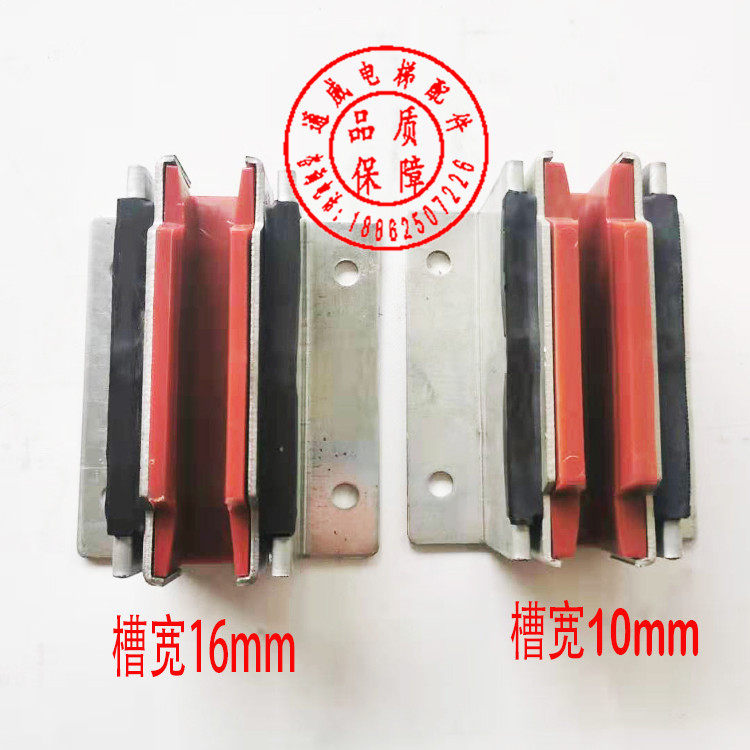 通力电梯导靴 轿厢主轨导靴 对重滑动 靴衬 滑块 10 16 对重导靴 - 图0