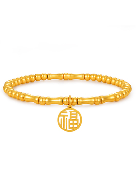 【中国黄金官方店】福竹报喜古法手镯金珠福牌足金手饰生日礼物