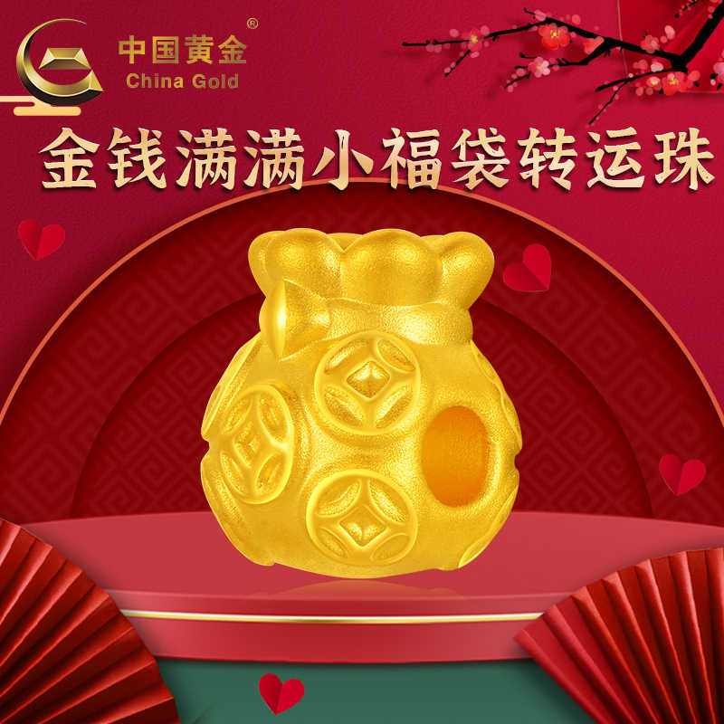 市場 数量限定 春 60cm お買い得 22 春夏 70cm 福袋 ベビーウェア 日本製 セット 4点 50cm 夏 ツーウェイオール