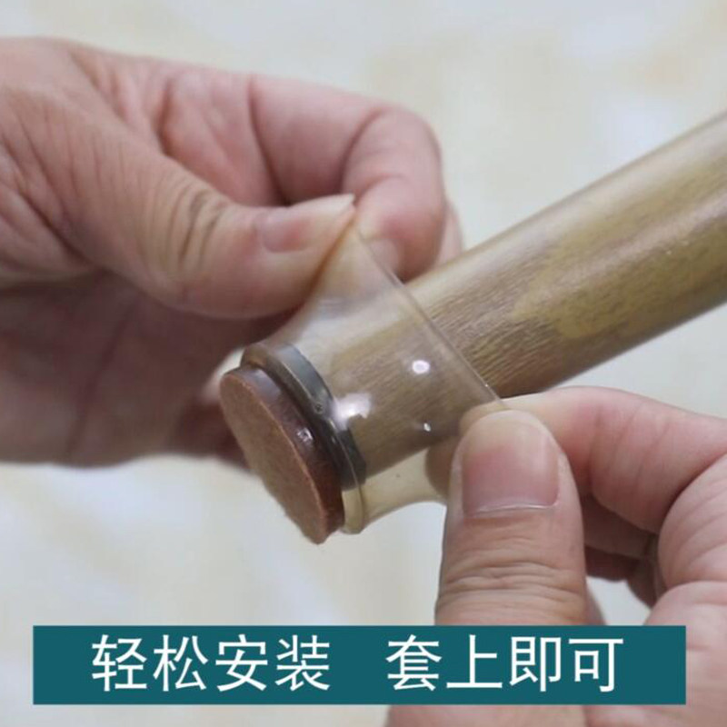 静音桌椅脚套加厚耐磨凳子桌脚保护套桌腿凳脚椅子脚垫非防滑硅胶,淘宝优惠券,粉丝福利购,淘宝优惠卷