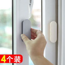 Door handle hand pull door and window handle free of punch minimalist kitchen door handle cabinet door drawer glass adhesive type assist