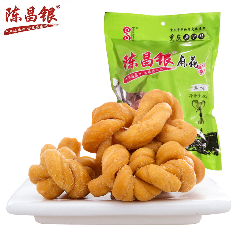 陈昌银陈麻花400g重庆特产糕点磁器口休闲小吃礼袋装手工麻花零食
