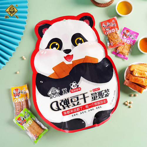 张飞豆干手磨豆干Q弹四川特产豆腐干休闲零食小吃解馋食品伴手礼 - 图3
