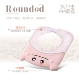 Детская силиконовая водонепроницаемая шапочка для душа для раннего возраста, регулируемая шапка