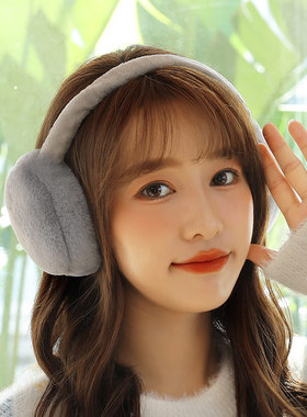 plush womens ear muffs earwarmer winter warmers foldable
