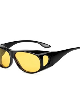 Polarized Plastic Sunglasses Wear Fit Over Eyeglasses Glass
