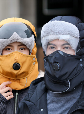 winter ourdoor hat army mask sunglass warm bicycle full cao