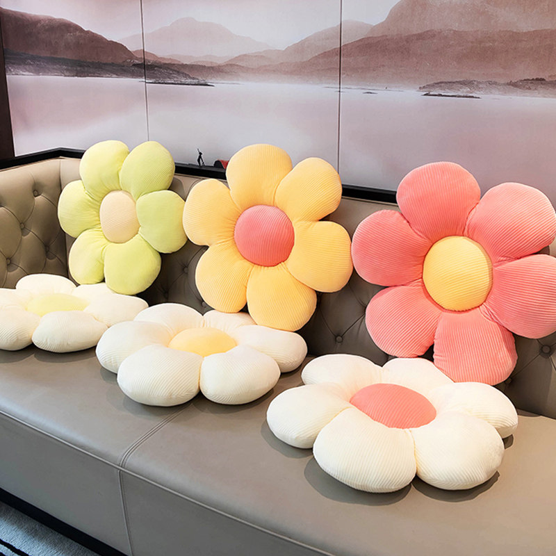 沙发客厅太阳花床头女生靠背垫抱枕 弥赛娅靠垫/抱枕