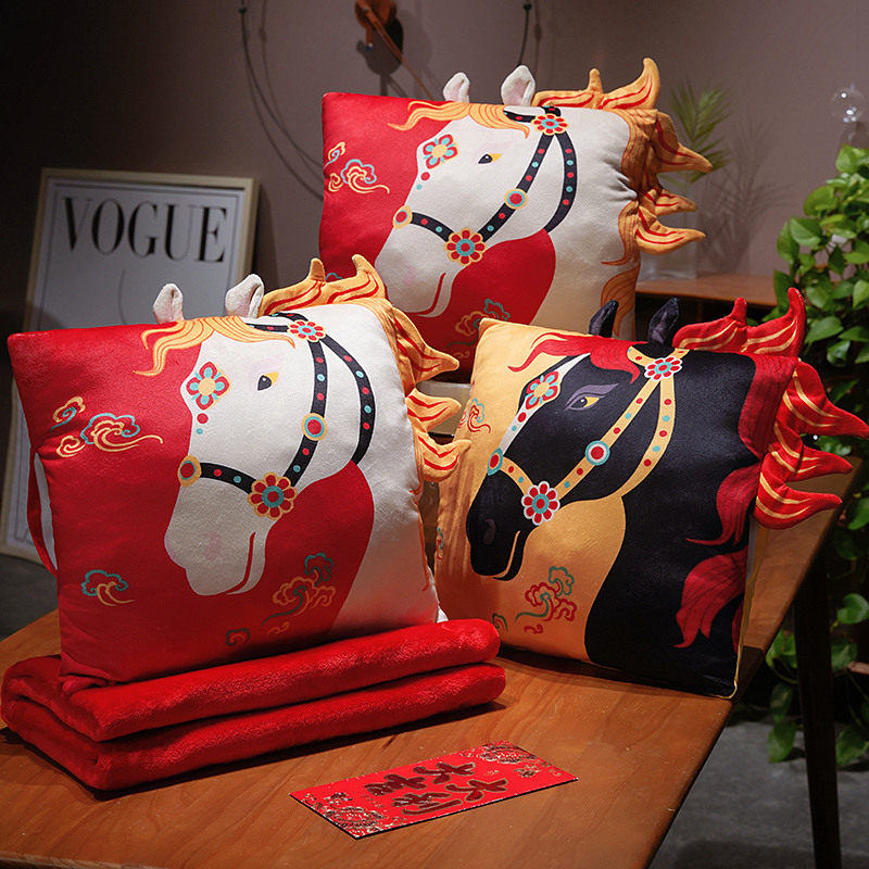 新年吉祥祥云马三合一抱枕被可爱印花多功能被子枕头靠垫冬季保暖,淘宝优惠券,粉丝福利购,淘宝优惠卷