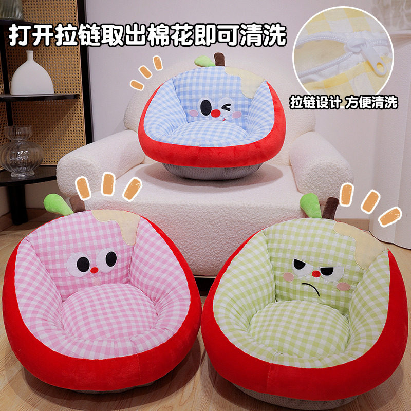 Lazy little sofa futon cartoon reading book