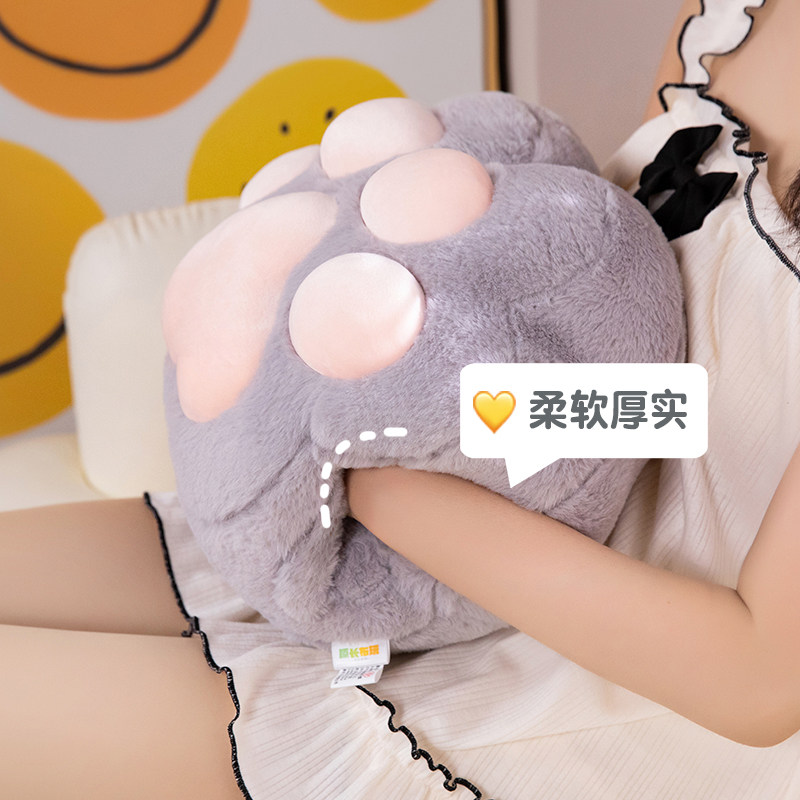 可爱猫爪暖手抱枕被子两用办公室靠垫午睡枕毯子三合一车用靠枕女,淘宝优惠券,粉丝福利购,淘宝优惠卷