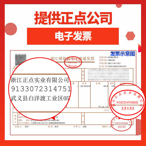 正点扑克牌整箱100副高档正品纸牌家用棋牌室8845朴克批厂家直销 - 图2