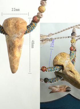 晴天出品手搓藏式棉线编织天然珊瑚玉雕刻乌鸦头骨项链