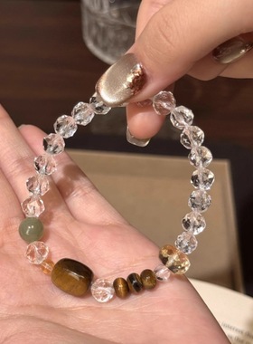 天然双A钻切白水晶美拉德虎眼石手链2025新款小众手串女款