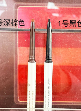 珂莱欧防水眼线笔胶笔韩国不晕染