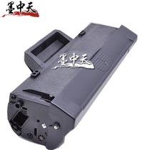 Applicable p hui 1 p 136nw selenium W1110A HP110A 108a wW1110A drum mfp 38 138pn p