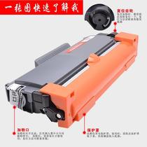 Apply Lenovo L Shelf ENOVO drums M7400 PrLT2451o Selenium Powder Box Drum Imaging Drum Sunburn Carbon