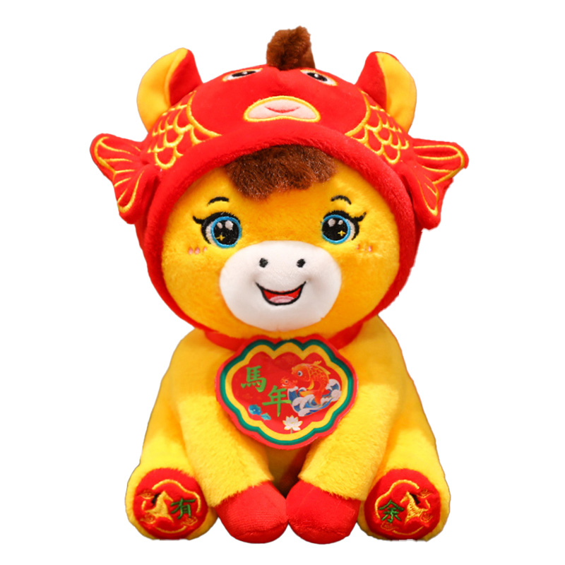 2026马年吉祥物锦鲤马公仔毛绒玩具生肖马玩偶布娃娃年会新年礼品 - 图3