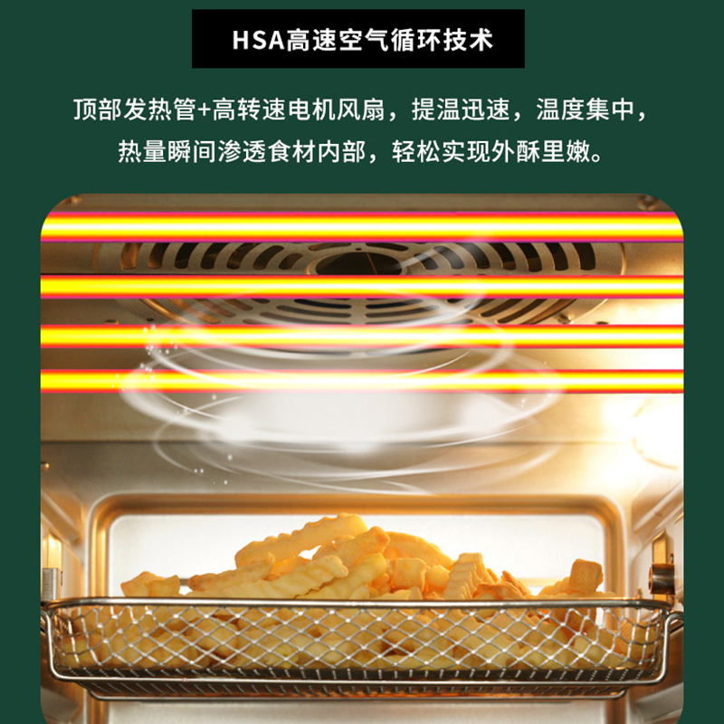 ACA电烤箱家用烘焙多功能全自动迷你智能空气炸迷你小烤箱搪瓷胆