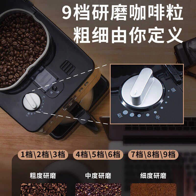 aca /北美电器ac-m18a美式咖啡机 aca金三寸咖啡机