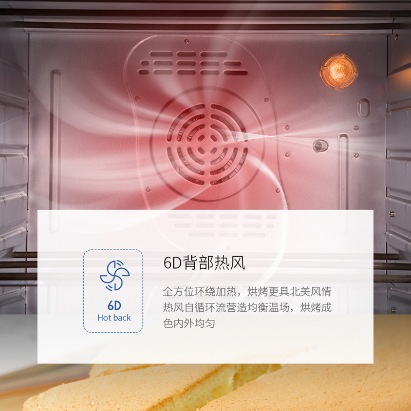 aca家用小型烘焙多功能38l玻璃 aca金三寸电烤箱