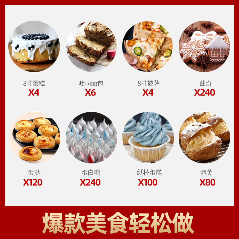 aca商用家用大容量私房烘焙电烤箱 aca金三寸商用烘烤炉/烤箱