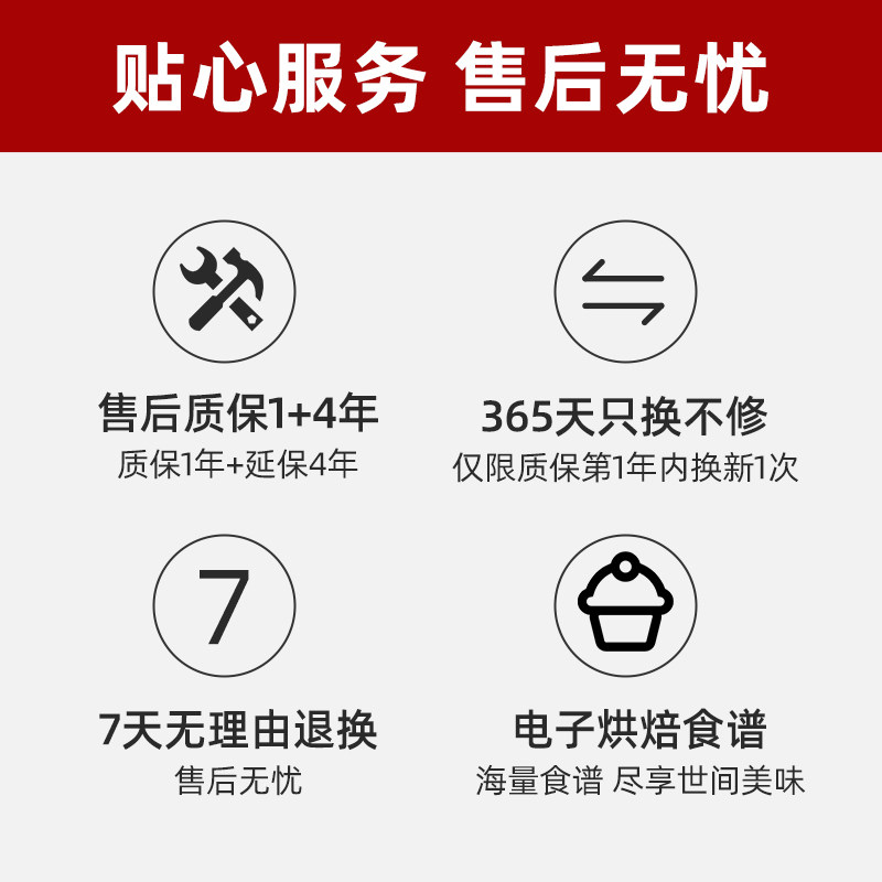  aca金三寸电烤箱