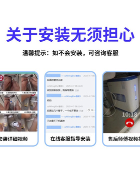 净水器滤芯适配西屋净水器滤芯WFHRO-H3/H4/H5/H6/H7/LRD6031-5D