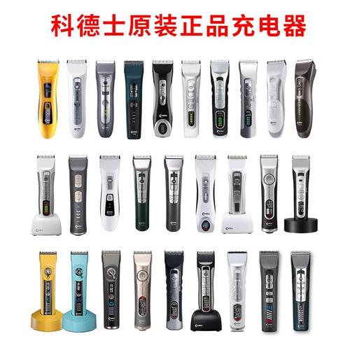 Kodstestine Нажмите на исходную линию зарядного устройства 961/960/912/916/980/T968/8000/3000