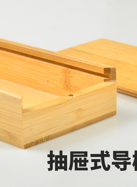 高档剪刀竹盒子礼品收纳
