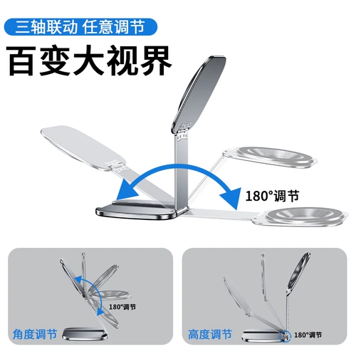 Двусторонний ультратонкий дорожный маленький портативный складной держатель для телефона для выхода на улицу, переносной настольный металлический самолет для путешествий, алюминиевый сплав