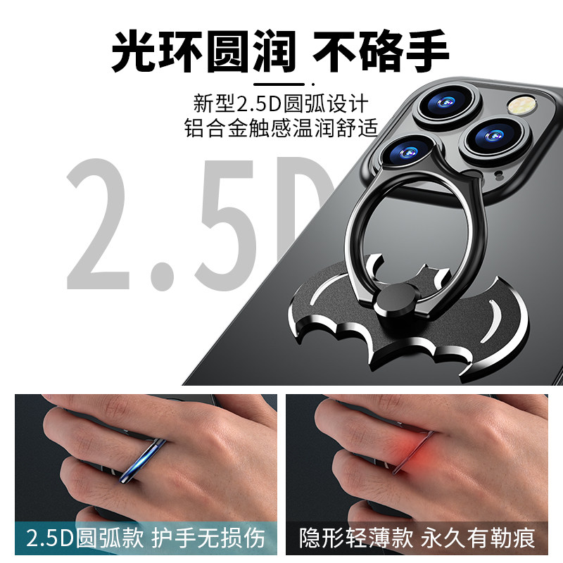蝙蝠指环支架可旋转手机扣金属后背贴粘贴壳手指扣环挂钩强力吸盘套手环桌面平板固定支撑新款男拉环圈懒人女 - 图2
