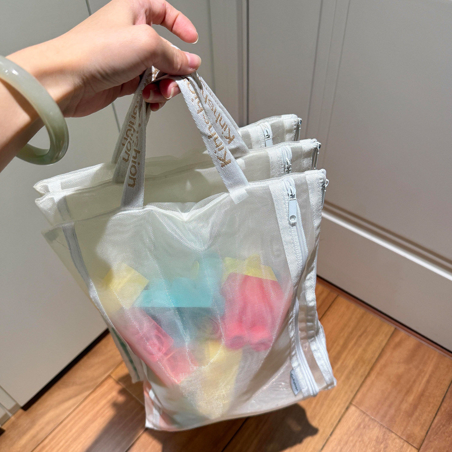 玩具分类整理网纱袋积木收纳袋拼图神器儿童小颗粒拉链小包透明盒,淘宝优惠券,粉丝福利购,淘宝优惠卷