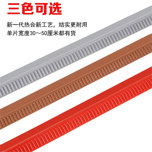 新款空调软门帘包边条灰色棕色红色自吸磁吸强力软性黑色磁条配件 - 图0