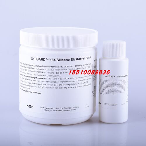 美国道康宁DC184硅橡胶/SYLGARD 184灌封胶/PDMS 原装500G - 图0