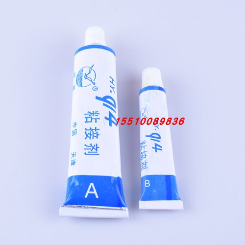 正品海燕牌HY-914快速粘接剂环氧树脂AB胶 环氧快干强力914胶60克 - 图2