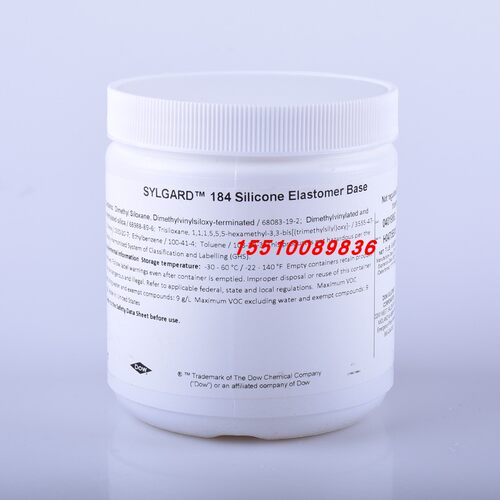 美国道康宁DC184硅橡胶/SYLGARD 184灌封胶/PDMS 原装500G - 图2