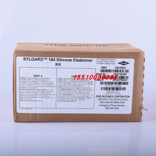 美国道康宁DC184硅橡胶/SYLGARD 184灌封胶/PDMS 原装500G - 图1