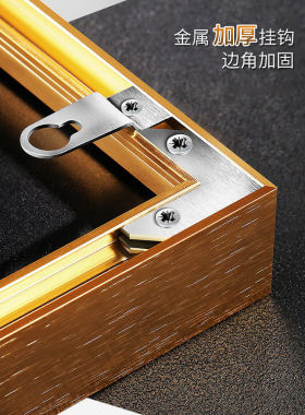 金属牌匾专用相框铝合金材质门牌