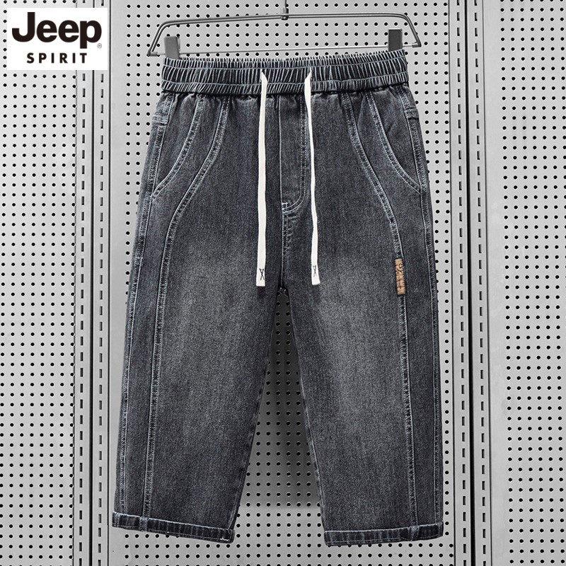 JEEP牛仔短裤男士宽松2025年新款夏季薄款弹力休闲抽绳七分中裤子,淘宝优惠券,粉丝福利购,淘宝优惠卷